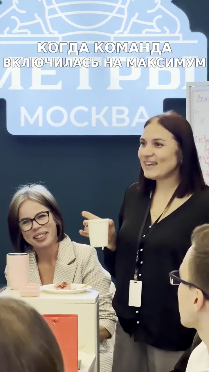 Мафия — как проходит вечер